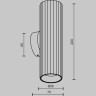 Настенный светильник (бра) MAYTONI CALIPSO C106WL-02-GU10-BS