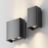 Настенный светильник (бра) MAYTONI SHELL O570WL-L20B3K
