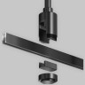 Шинопровод MAYTONI FLARITY TRX154-111B 1м черный