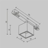 Трековый светильник MAYTONI ALFA S TR133-2-7W3K-W