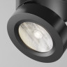 Трековый светильник MAYTONI MAGIC TR006-1-12W3K-B4K