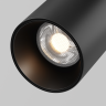 Уличный трековый светильник MAYTONI FOCUS LED EXILITY IP O-TR02-1-S-15WB3K