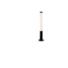 Ландшафтный светильник MAYTONI GINZA O041FL-L30B3K